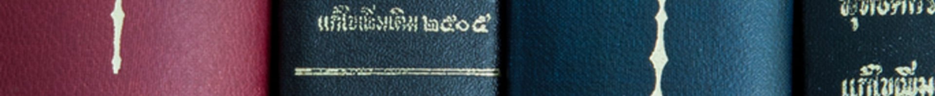 Impact Assessment EN ISO 14971:2019